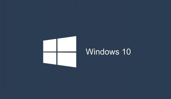 Win10家庭版和企业版有什么区别？