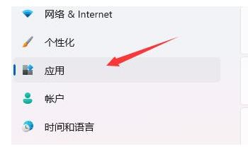 Win11开机桌面假死 鼠标能动怎么办？Win11开机桌面假死处理方法