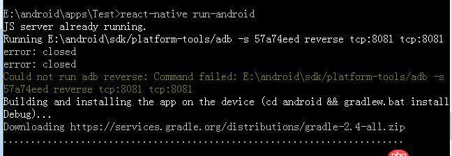 android - 在win7配置 react native开发环境时，一直卡在这里，请问以下是哪里出错了，谢谢！