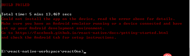 android - Windows系统下运行react-native App时，报下面的错误？