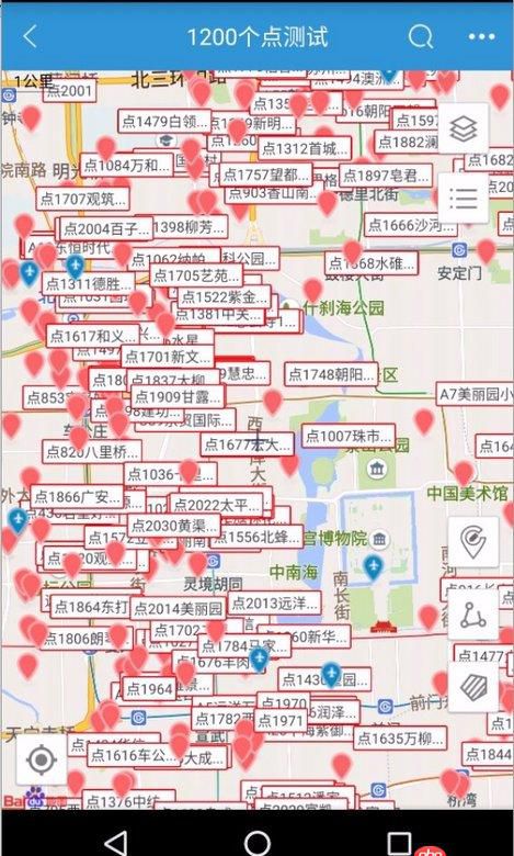 android - 百度地图加载大量marker点有没有比较好的解决方案