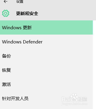 win10怎么下载最新的ie