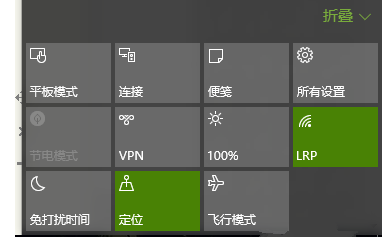 win10怎么下载最新的ie