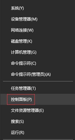 win10系统找不到ie浏览器位置怎么解决