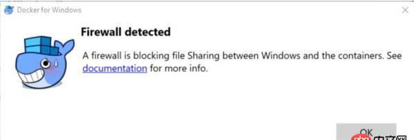 Docker for Windows10 配置共享文件夹失败该如何解决?