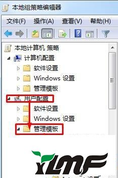 win7系统打开IE提示你的浏览器已升级怎么解决