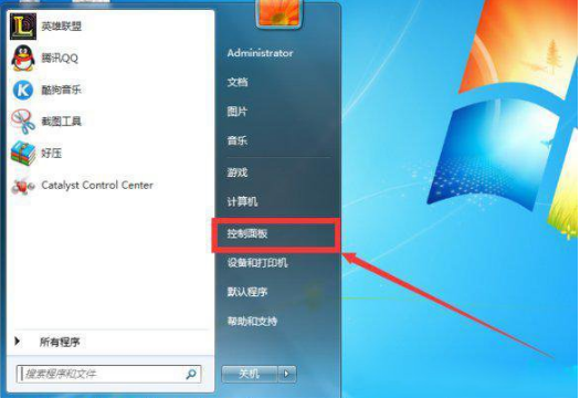 Windows7系统如何卸载IE浏览器