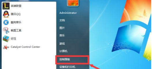 如何彻底卸载win7IE浏览器