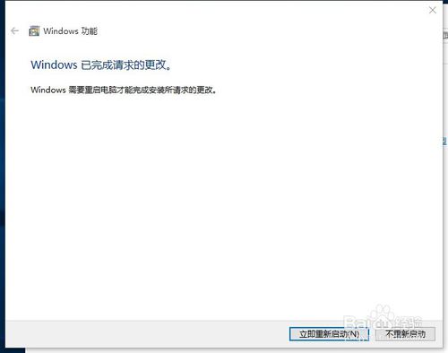 win10系统没有ie浏览器怎么解决