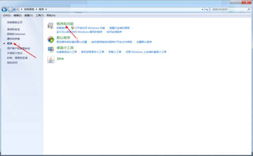 win7系统怎么重装ie浏览器