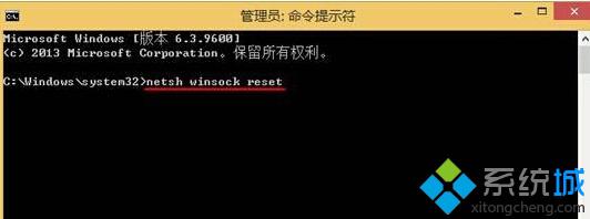 win8系统升级火狐浏览器后无法打开IE浏览器怎么回事？解决win8系统升级火狐浏览器后无法打开IE浏览器方法说明