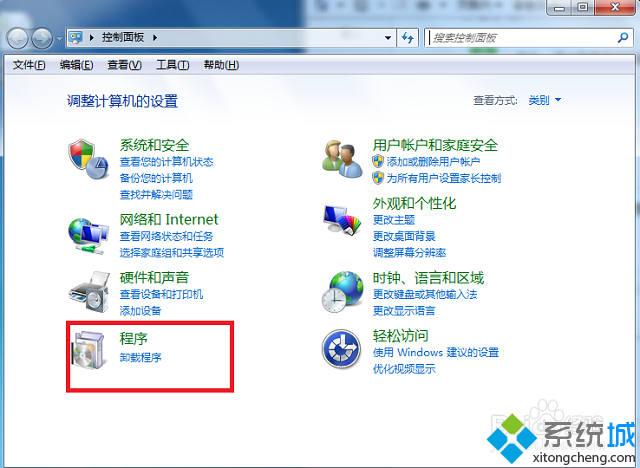 win7系统ie10如何降级到ie8？win7浏览器回到ie8的方法分享