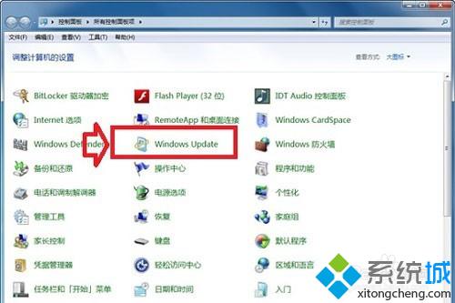 win8系统IE11怎么降级到IE10？IE11浏览器降级到IE10的方法介绍