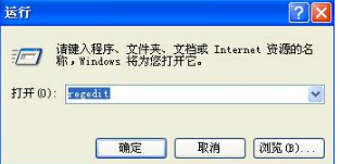 Win8系统下IE10无法打开怎么回事？IE10无法打开的原因说明