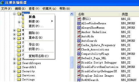 Win8系统下IE10无法打开怎么回事？IE10无法打开的原因说明