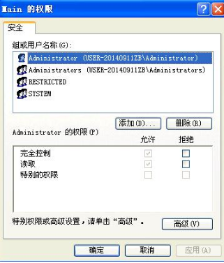 Win8系统下IE10无法打开怎么回事？IE10无法打开的原因说明