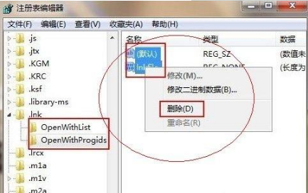 ie浏览器假死怎么回事？win7ie浏览器假死解决方法分享