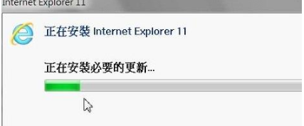 win7ie11浏览器怎么安装？win7ie11浏览器安装步骤一览