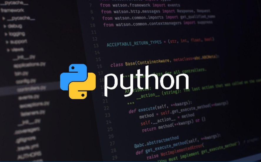 Python 简介