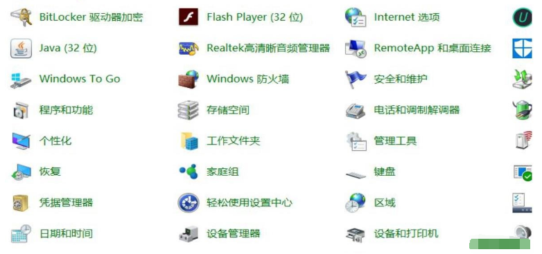 win10ie浏览器无法下载此文件如何解决？解决win10ie浏览器无法下载此文件的方法分享