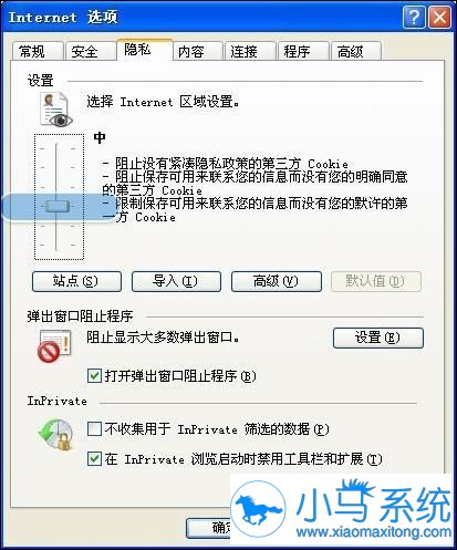 怎么修复win7IE浏览器闪退？修复win7IE浏览器闪退的方法说明