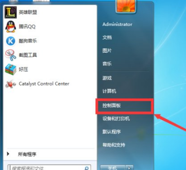 win7怎么彻底删除IE浏览器？win7彻底删除IE浏览器的方法说明