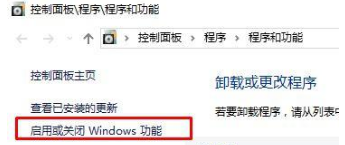 win10系统关闭ie浏览器禁止自动启动怎么设置？win10系统关闭ie浏览器禁止自动启动设置方法介绍