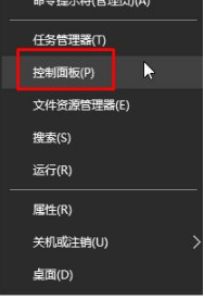 win10系统关闭ie浏览器禁止自动启动怎么设置？win10系统关闭ie浏览器禁止自动启动设置方法介绍