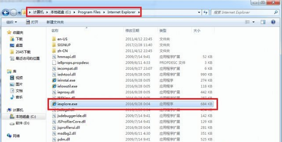 如何搞定win7系统IE浏览器自动跳出网页？搞定win7系统IE浏览器自动跳出网页的方法分享