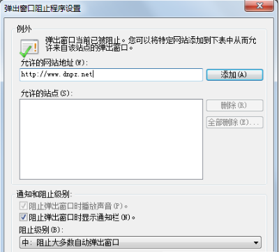 如何搞定win7系统IE浏览器自动跳出网页？搞定win7系统IE浏览器自动跳出网页的方法分享