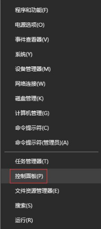 Win10的ie浏览器在什么位置？Win10的ie浏览器位置分享