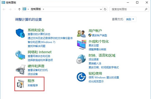 win10系统找不到ie浏览器位置怎么解决？解决win10系统找不到ie浏览器位置的方法说明