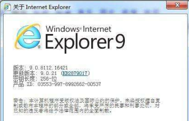 Win7系统如何卸载ie浏览器？Win7系统卸载ie浏览器的步骤一览