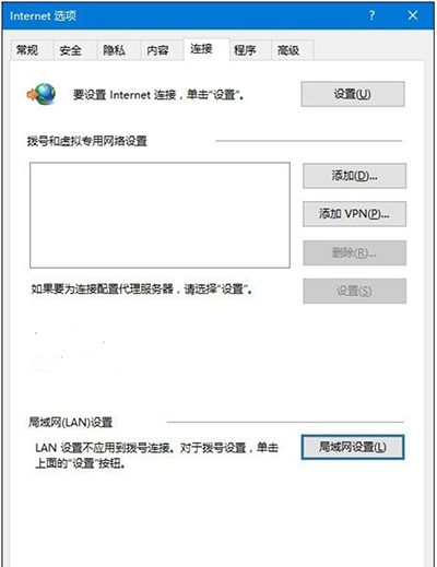 ？Win10系统IE浏览器使用方法介绍Win10系统IE浏览器怎么使用