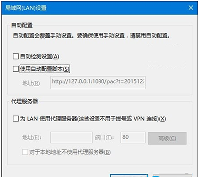 ？Win10系统IE浏览器使用方法介绍Win10系统IE浏览器怎么使用