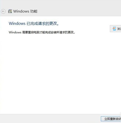 win10系统ie浏览器在什么位置？win10系统ie浏览器找回方法介绍