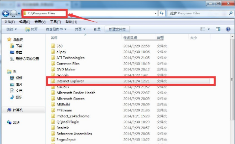 如何彻底卸载win7IE浏览器？彻底卸载win7IE浏览器的方法说明