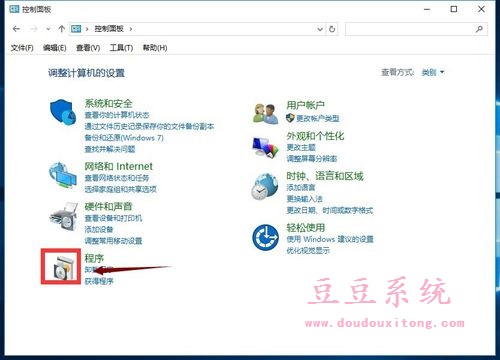 正式版Win10系统有没有IE浏览器启用方法？IE浏览器启用方法讲解