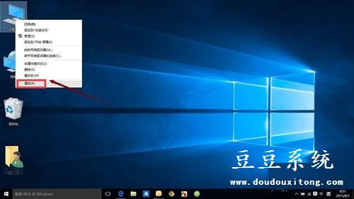 正式版Win10系统有没有IE浏览器启用方法？IE浏览器启用方法讲解