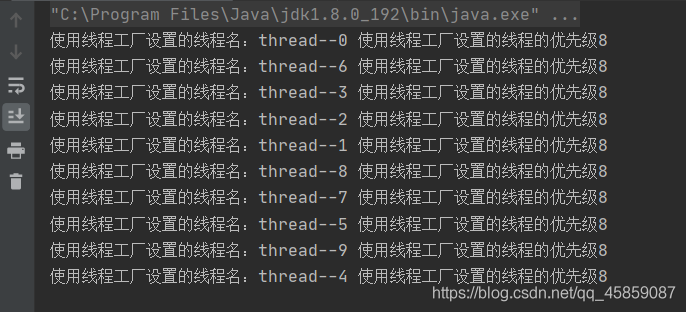 彻底搞懂Java多线程(三)