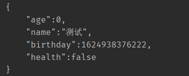 浅谈Java中FastJson的使用