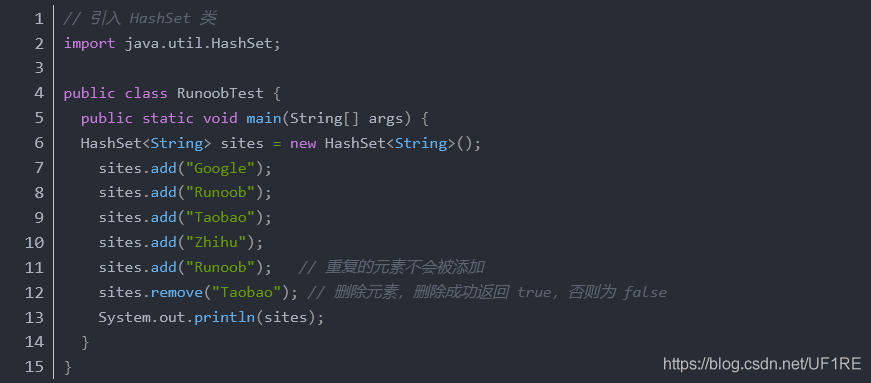 Java基础之详解HashSet的使用方法