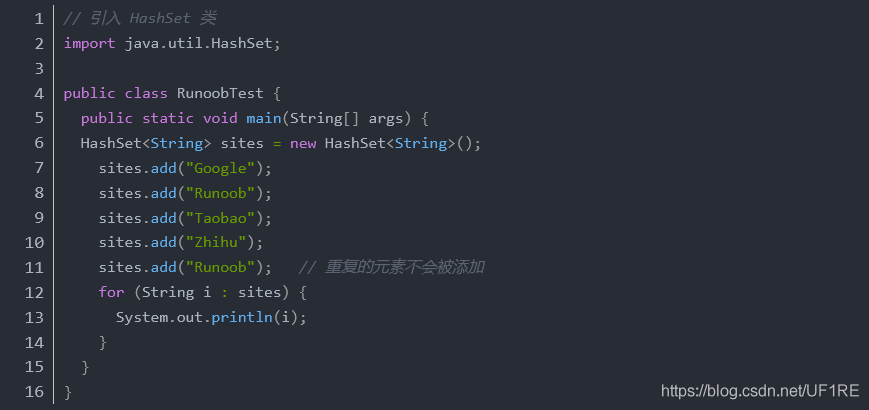 Java基础之详解HashSet的使用方法