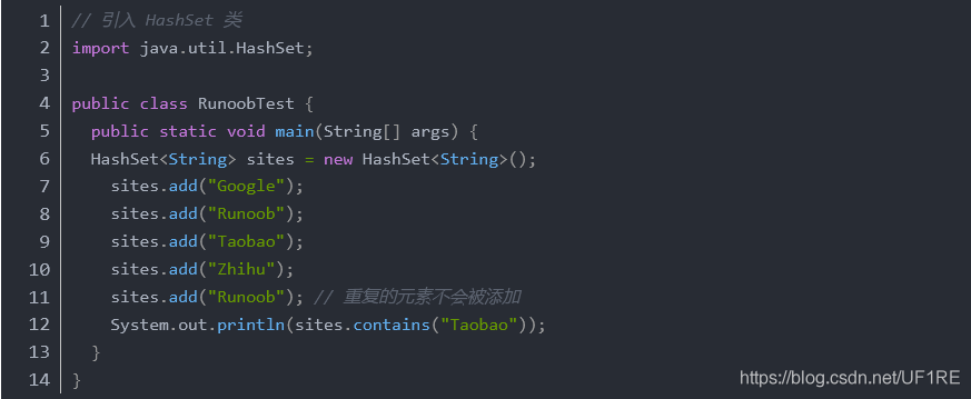 Java基础之详解HashSet的使用方法