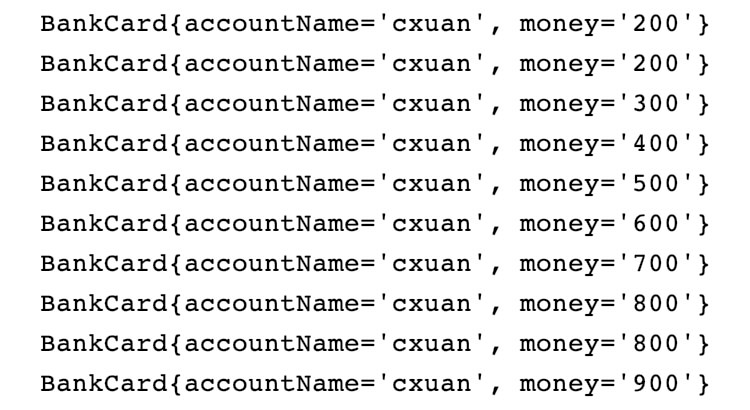 详解Java高并发编程之AtomicReference