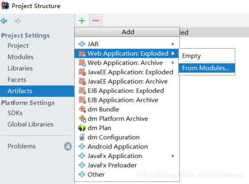 Java web中 war exploded 的解决方案