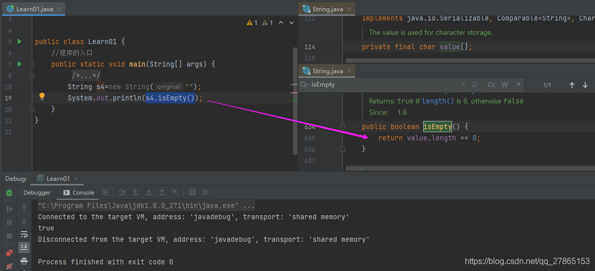 详解Java String类常用方法有哪些