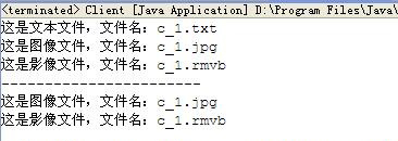 分析Java设计模式之组合模式