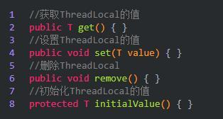 Java并发编程之ThreadLocal详解