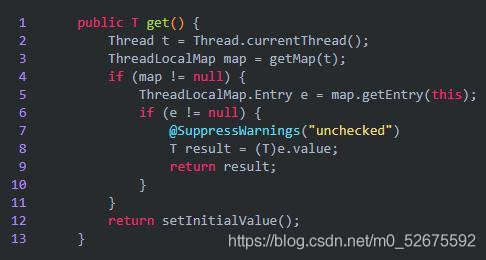 Java并发编程之ThreadLocal详解